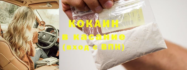 синтетический гашиш Алзамай
