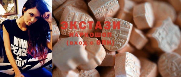 синтетический гашиш Алзамай