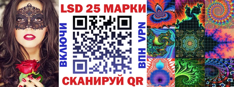 гидра зеркало  купить наркотик  Находка  Марки NBOMe 1,5мг 
