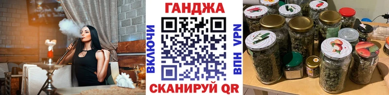 Каннабис White Widow  купить наркотики сайты  Находка 